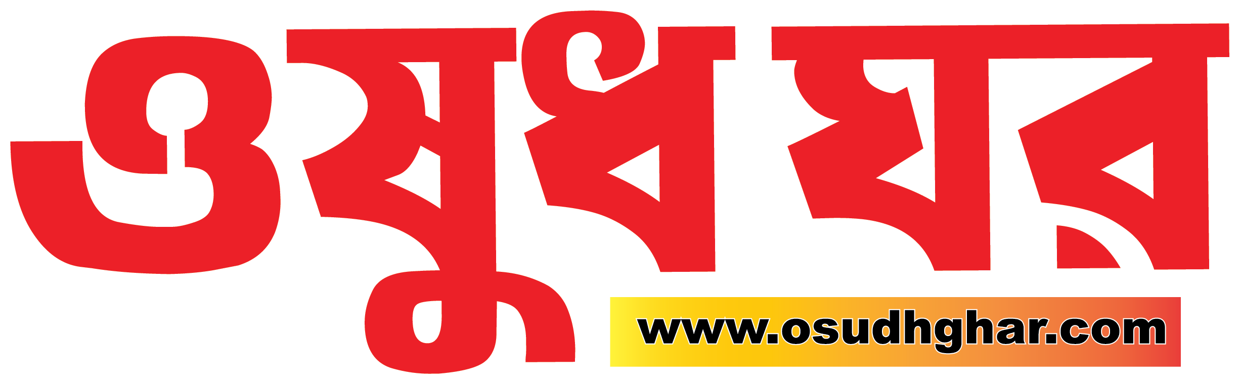 logo img